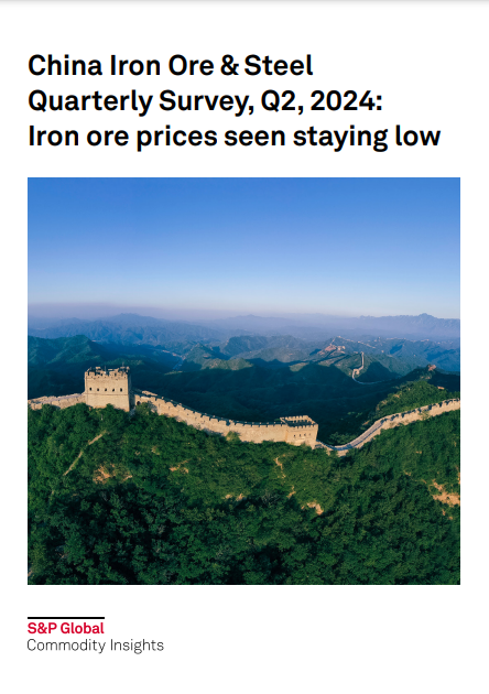 China Iron Ore & Steel Quarterly Survey, Q2, 2024: Iron ore prices seen ...